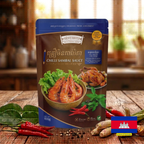 CHILLI SAMBAL SAUCE / គ្រឿងប្រឡាក់សំបាល 100g