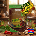 KORKO PASTE / គ្រឿងកកូរ 80g