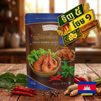 CHILLI SAMBAL SAUCE / គ្រឿងប្រឡាក់សំបាល 100g