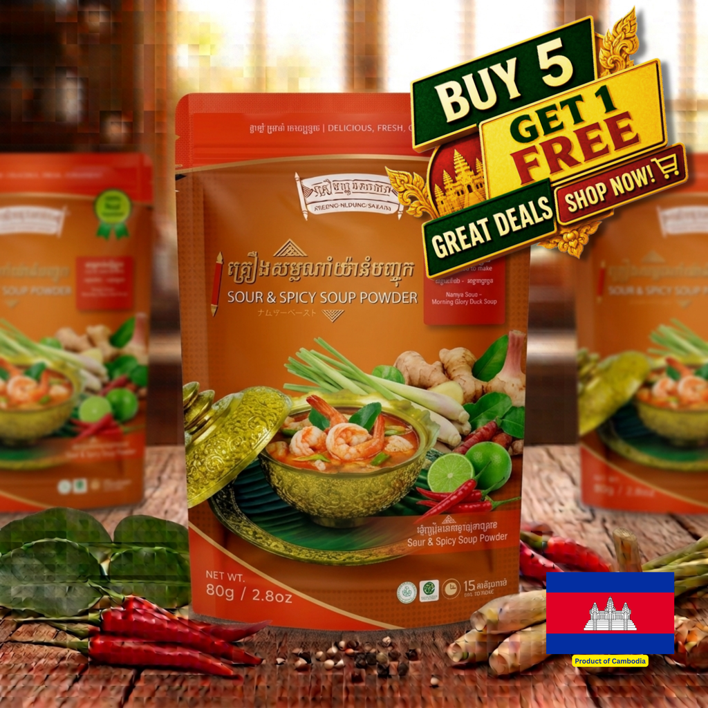 SOUR AND SPICY SOUP POWDER / គ្រឿងស៊ុបជូរហិរ 40g