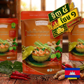 SOUR AND SPICY SOUP POWDER / គ្រឿងស៊ុបជូរហិរ 40g