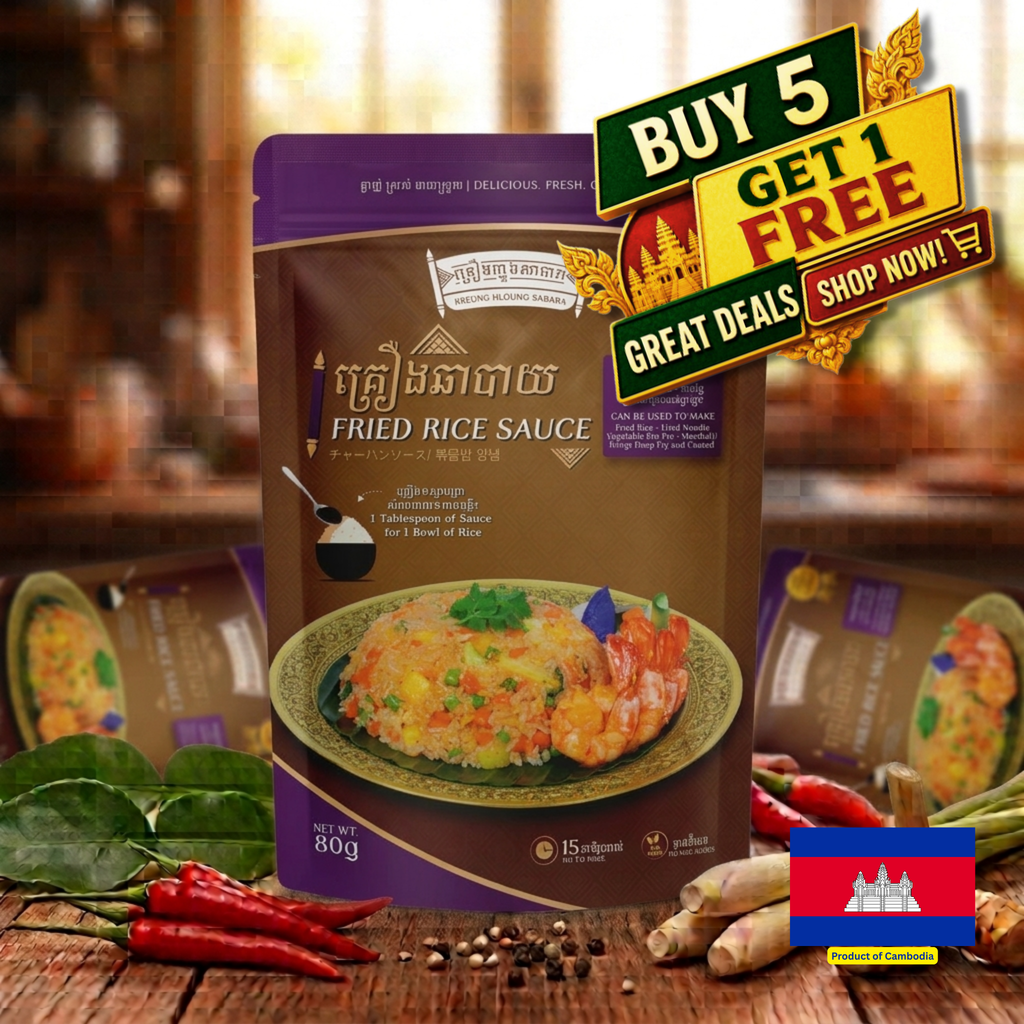 FRIED RICE SAUCE / គ្រឿងឆាបាយ 80g