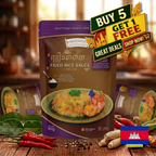FRIED RICE SAUCE / គ្រឿងឆាបាយ 80g