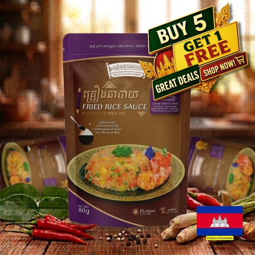 FRIED RICE SAUCE / គ្រឿងឆាបាយ 80g