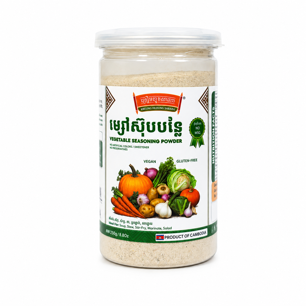 SABARA VEGETABLE SEASONING POWDER 250g