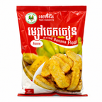 TWO PARROTS FINEST BANANA FLOUR 500g