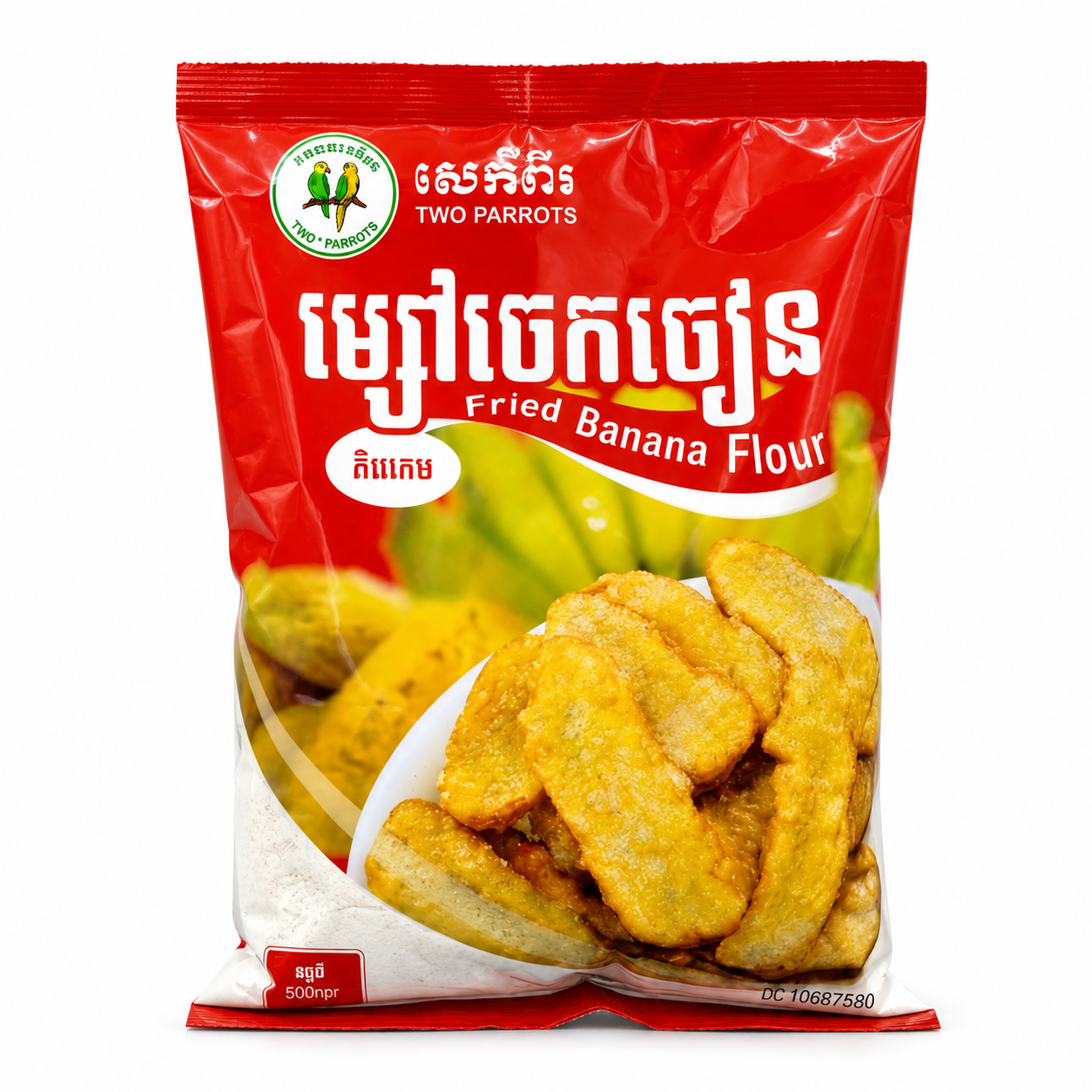 TWO PARROTS FINEST BANANA FLOUR 500g
