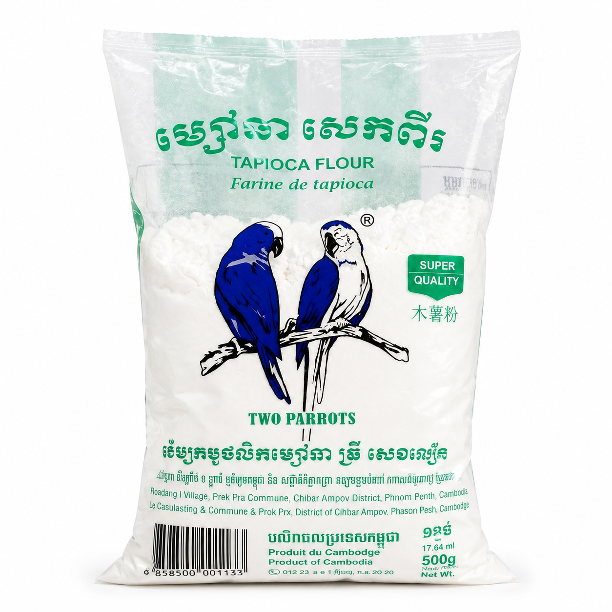 TWO PARROTS TAPIOCA FLOUR 500g