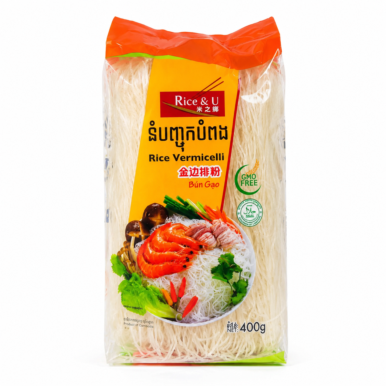 RICE & U RICE VERMICELLI នំបញ្ចុកបំពង 400g