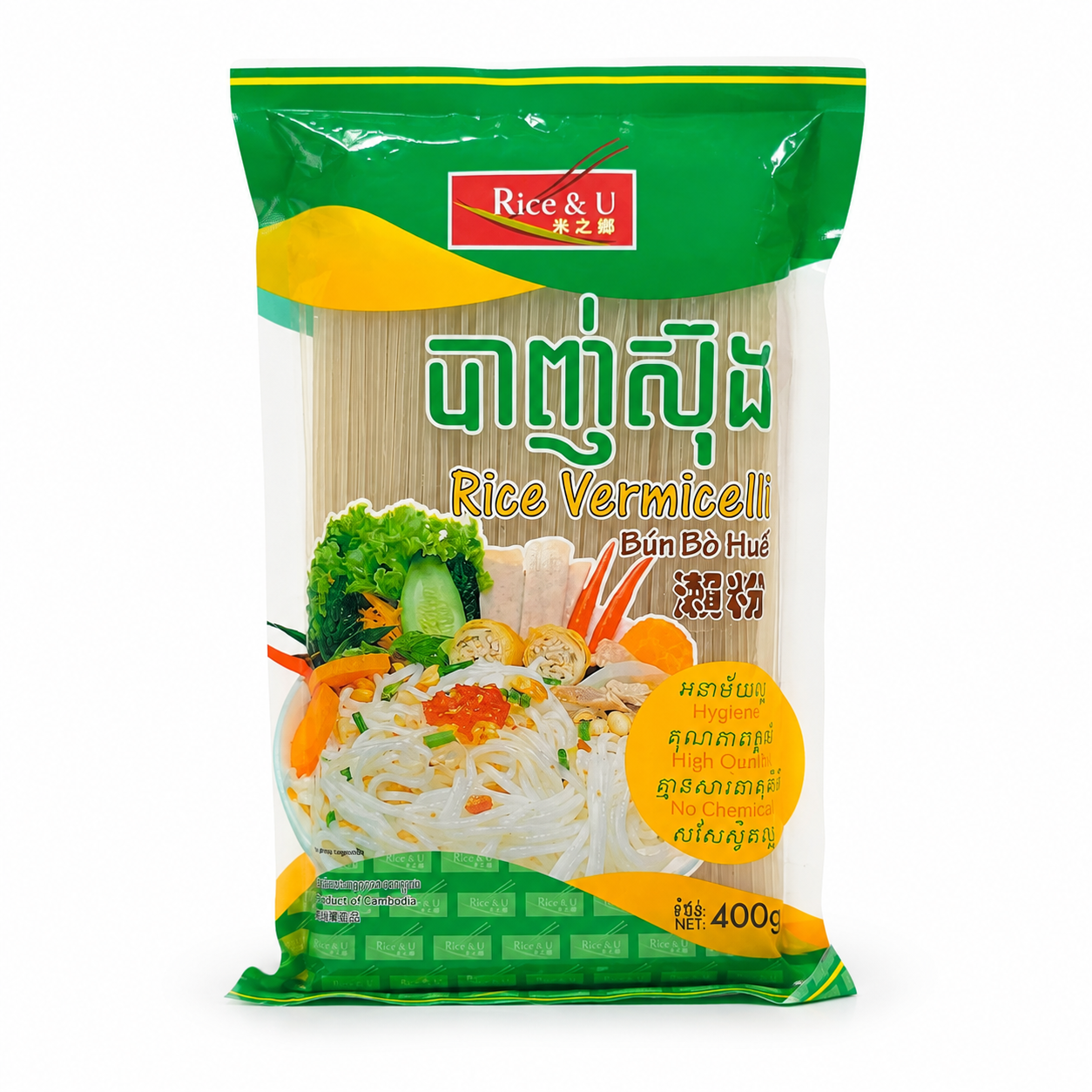 RICE & U RICE VERMICELLI / បាញ់ស៊ុង 400g