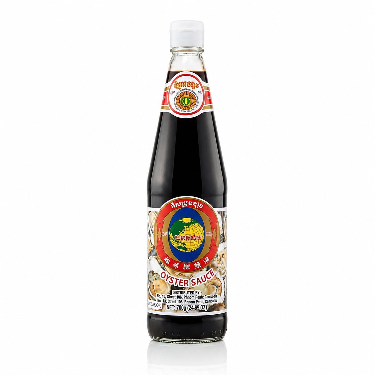 OYSTER FLAVORED SAUCE ង៉ូវហេង 700g