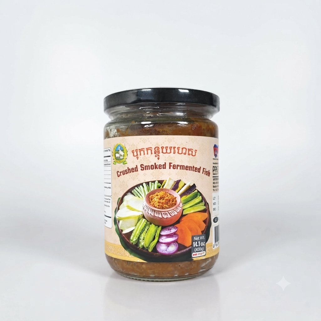 PPF YUMMY CRUSHED SMOKED FERMENTED FISH 400g