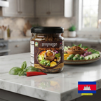 PPF YUMMY BRAND WEAVER ANT FISH PASTE / ប្រហុកអង្រ្កង 150g Jar