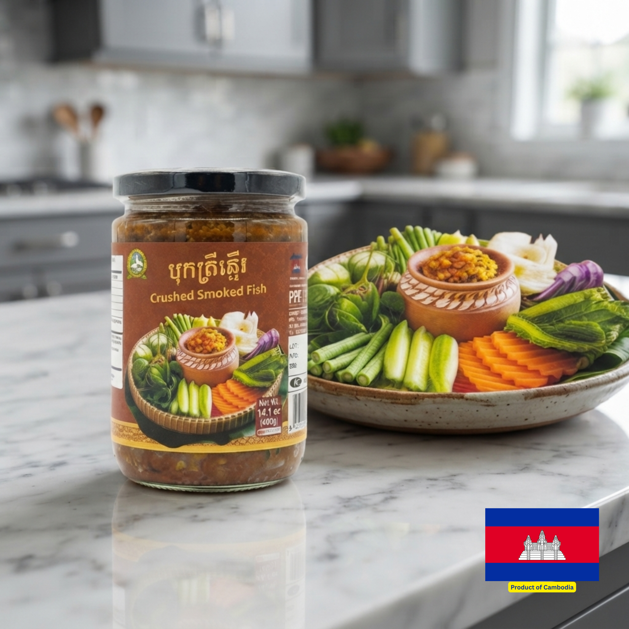 PPF YUMMY CRUSHED SMOKED FISH 400g