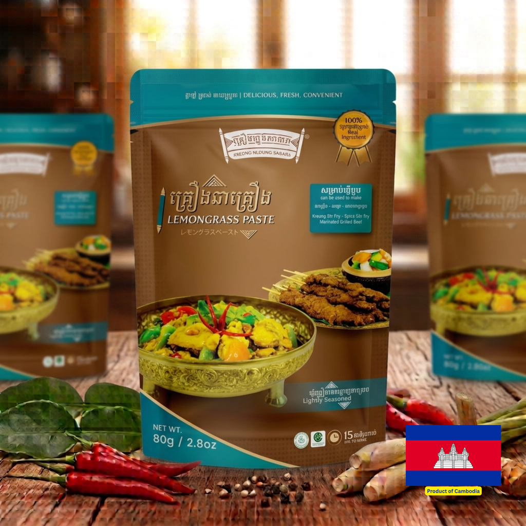 LEMONGRASS PASTE / គ្រឿងស្លឹកគ្រៃ 80g