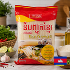 RICE & U RICE VERMICELLI នំបញ្ចុកខ្មែរ 400g
