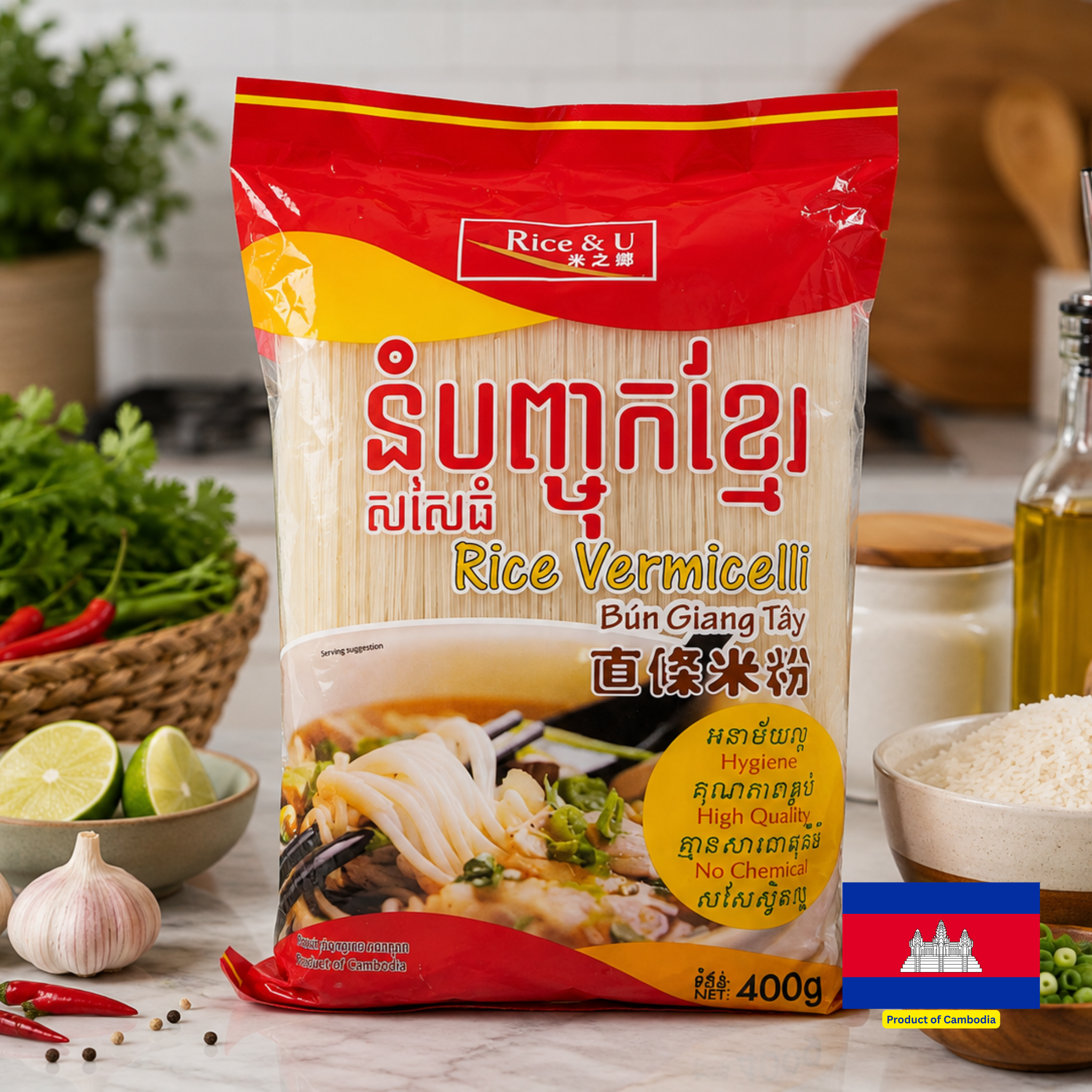 RICE & U RICE VERMICELLI នំបញ្ចុកខ្មែរ 400g