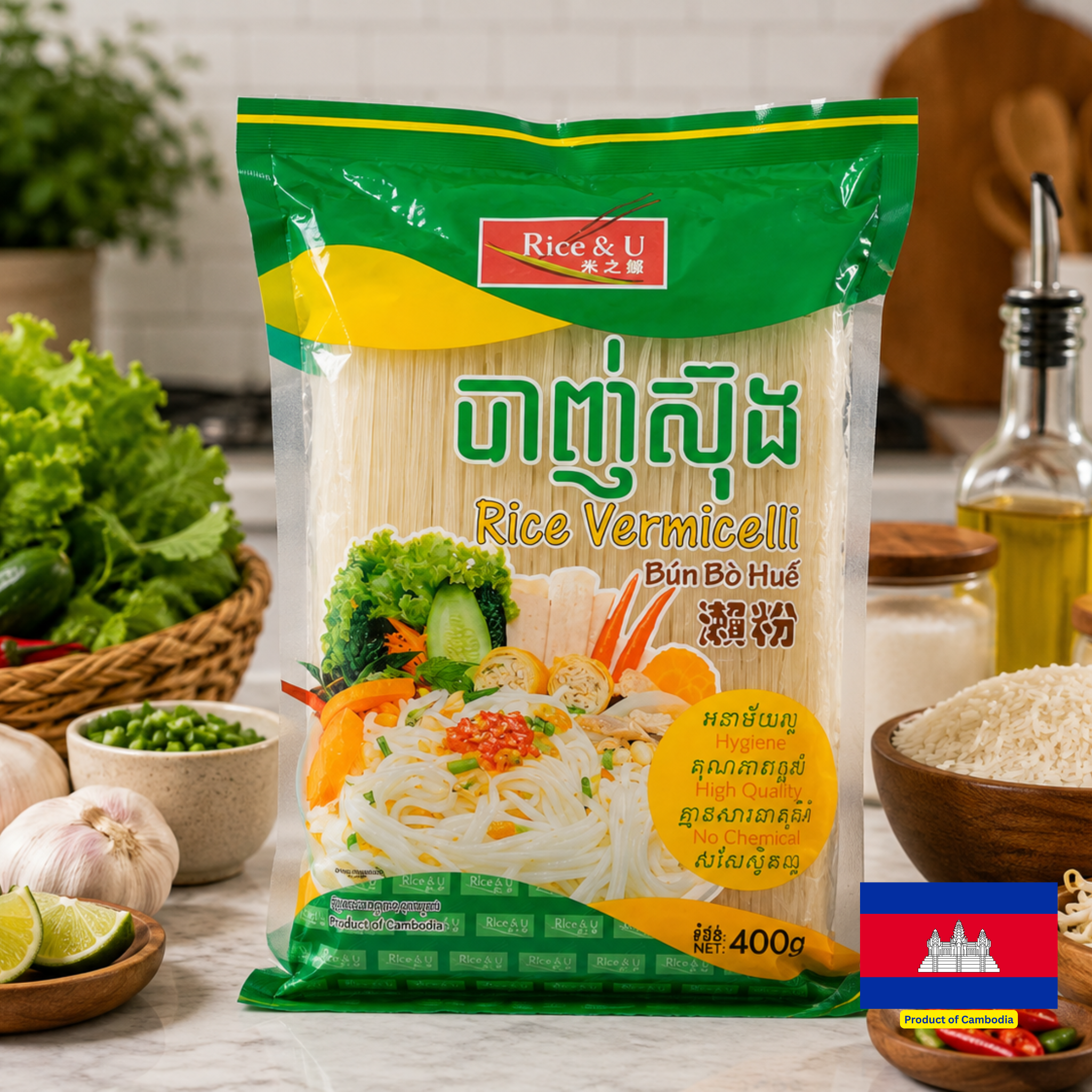 RICE & U RICE VERMICELLI / បាញ់ស៊ុង 400g