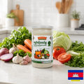 SABARA VEGETABLE SEASONING POWDER 250g