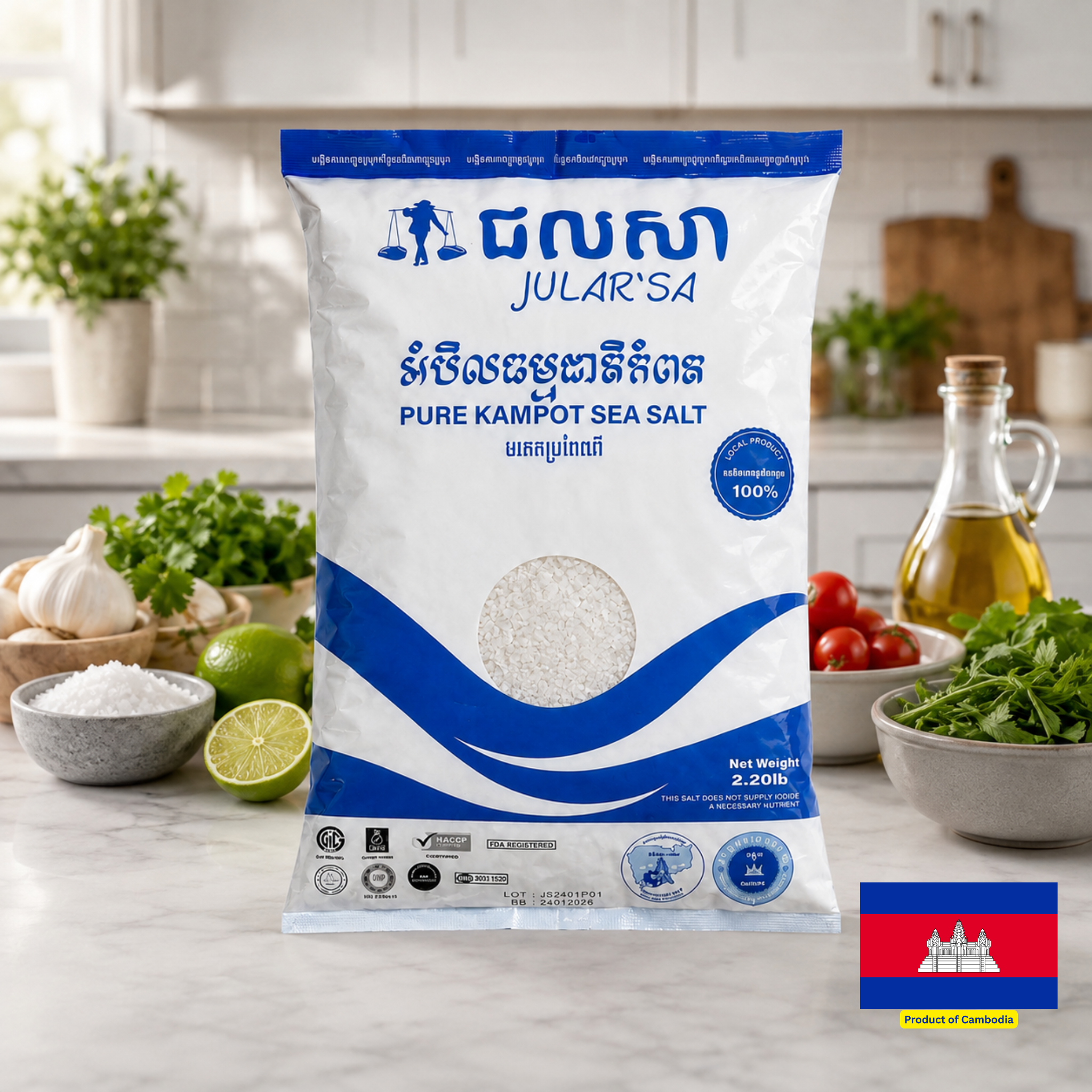 JULAR'SA PURE KAMPOT SEA SALT/COARSE 2.2 lb.