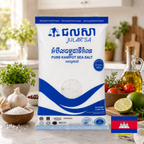 JULAR'SA PURE KAMPOT SEA SALT/FINE 2.2 lb.