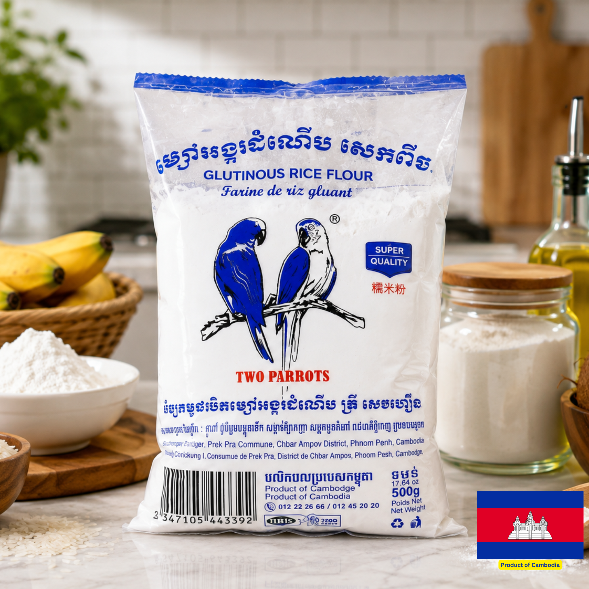 TWO PARROTS GLUTINOUS RICE FLOUR 500g